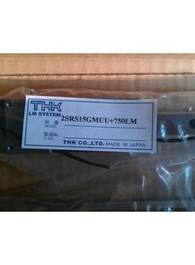 THK  全新原装正品  2SRS15GMUU+750LM