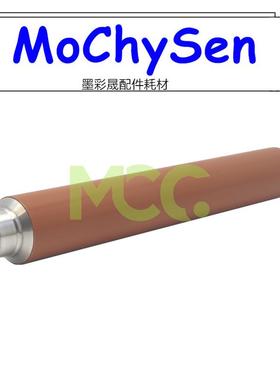 理光SP5200定影上辊 Aficio SP5200DN 热辊 上辊  SP5210DN加下辊