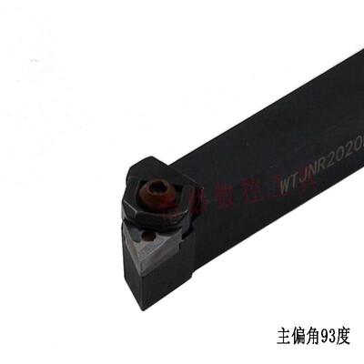 数控刀杆93度三角形外圆车刀杆WTJNR WTJNL2020K16 2525M16刀具