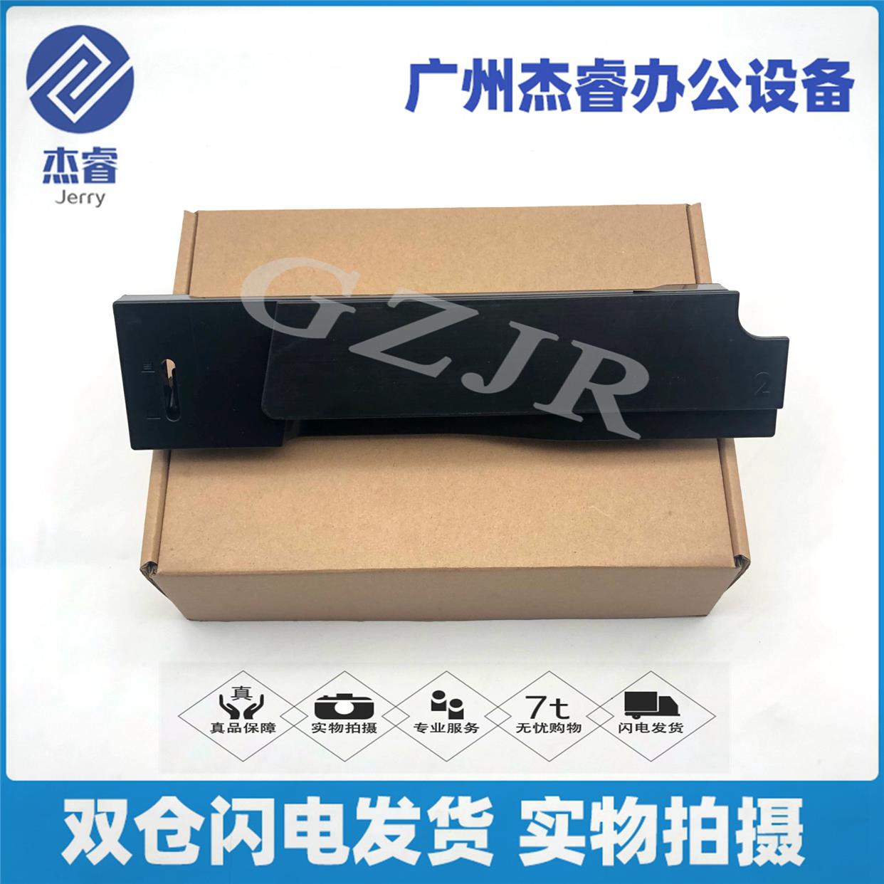 惠普 HP400 401 401d 401dn m425打印机纸盒头 抽屉手拉前盖