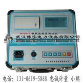 BY2010智能盐密度测试仪 污秽等级测试仪盐密仪直销 电导率测试仪