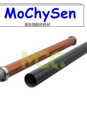 施乐V C2263 C2265 C2560 SC2020 SC2022定影膜 定影辊