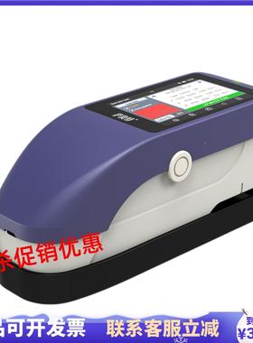 威福SY3020便携分光色差仪SY3060涂料油漆塑料配色比色粉沫测色仪