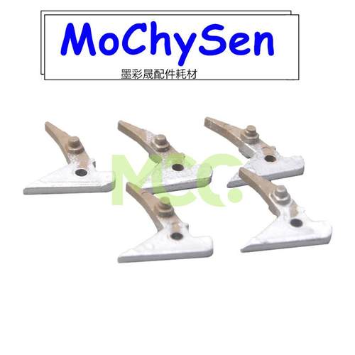 理光AF 1013 1515 175 201 MP161F MP162F MP171F定影 上辊分离爪