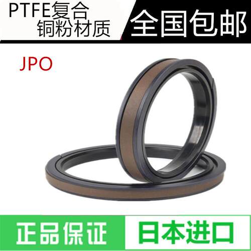 进口油封组合SPGW160*137/165*142/170*147/175*152/180*157*15.5