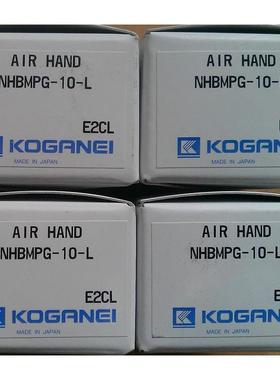 KOGANEI小金井全新原装正品NHBMPG-10-L、全系可订货