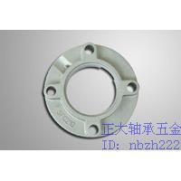 不锈钢塑料座轴承SFC204 SFC205 SFC206 SFC207 SFC208 SFC209