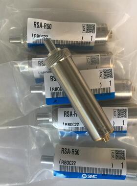 油压缓冲器RSA/RS1H/RS2H-R50-R63-R80-A重载型阻挡气缸阻尼器
