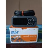 电子微电脑疫苗温度控制器开关 水族孵化海鲜 精创温控器STC 1000