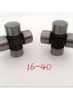 热销传动轴万向节十字轴XQ120深灰色1640厂家直销正品承诺