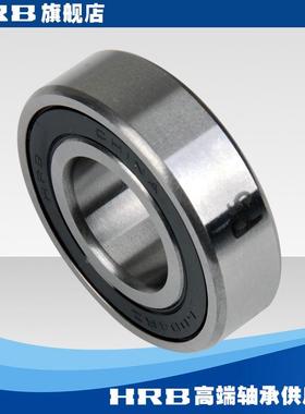 HRB 6004-2RZ P5 D180104哈尔滨深沟球轴承S内径20mm外42mm厚12mm