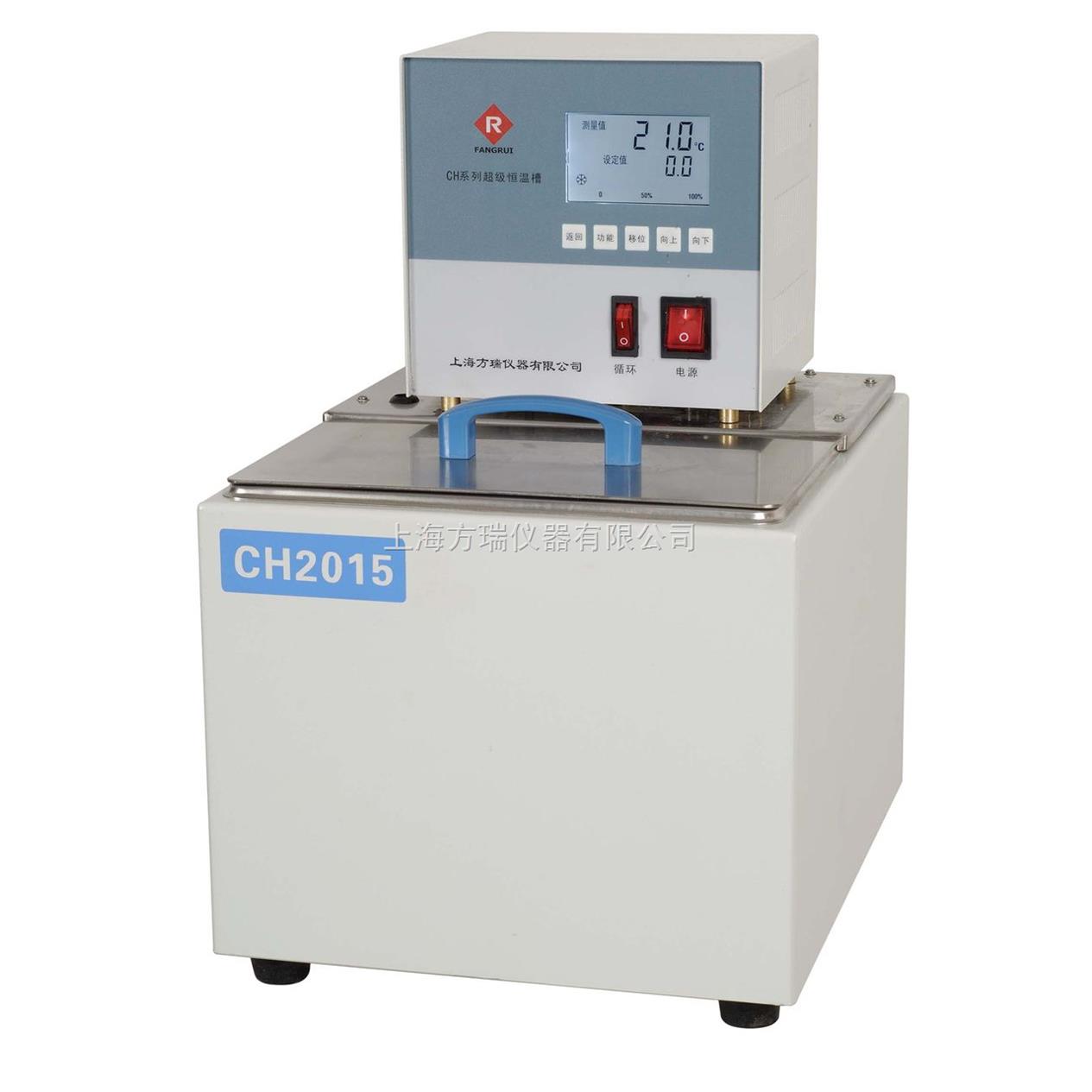 上海方瑞 CH2006N/CH1506N/CH1006N恒温油槽粘度计 恒温槽