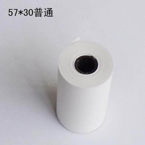 SPRT/思普瑞特利达华信消防主机ERC-09B打印机小卷纸/A16SH/A24PH