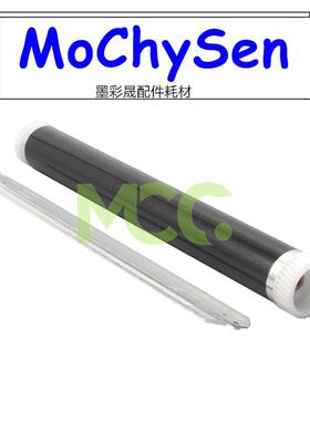 京瓷P2235dn硒鼓鼓芯 刮刀 M2040 M2635dn M2540dn M2135DN 鼓芯