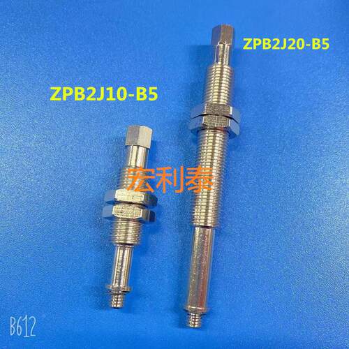 金具缓冲杆顶部进气ZPB2J10-B5 ZPB2J20-B5 ZPB2J30/J40/J50-B5