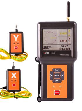 胜利VICTOR无线高压环网柜核相仪相序表工业相位频率测试仪VC1500