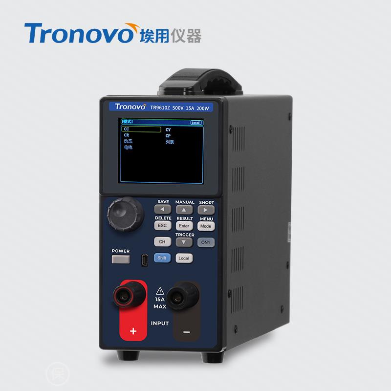 可编程直流电子负载测试仪内阻功率短路老化电池容量放电曲线测试