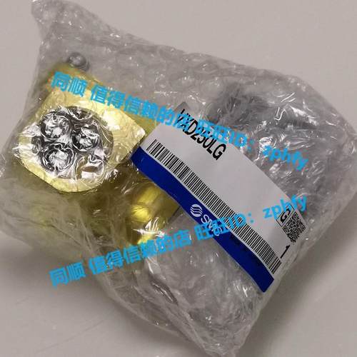 全新原装正品 电磁阀 VXD250LG