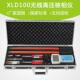 XLD100无线高压核相仪 验电测试相位表判断仪 三相相序检测仪