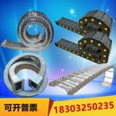 金属链排 桥式 雕刻机穿线槽 尼龙坦克链条 矩形软管 塑料拖链