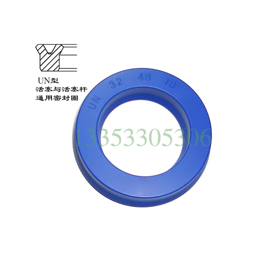 UN160*162*165*168*180*182*185*9*10*12*15*16*18*19聚氨酯油封