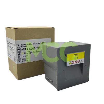 理光MPC6502碳粉 MPC6503墨粉 MPC8002 MPC8003粉盒原装分装碳粉