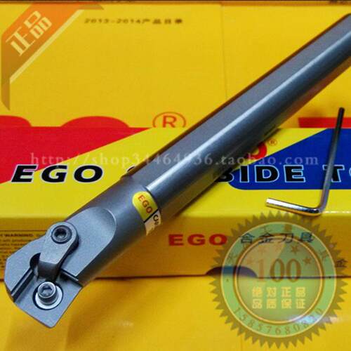 EGO内孔镗 刀75度数控车刀杆车床防震刀架S20Q S25R S32S MSKNR12
