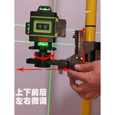 激光水平仪伸缩杆红外线配件大全三脚架支架木工吊顶云台平水仪器