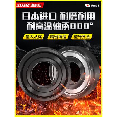 耐高温轴承300度600度6814进口6815高速6816 6817 6818 6819 6820