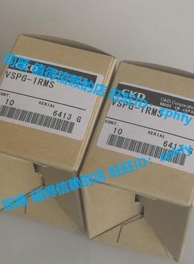 CKD 全新原装正品 真空吸盘 吸嘴 VSPG-1RMS