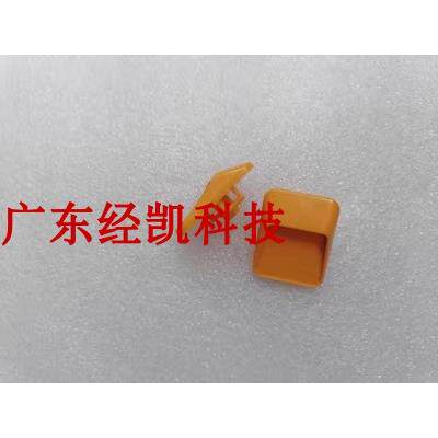 斑马开盖卡扣适用于ZD888开盖卡扣 电机，齿轮，配件