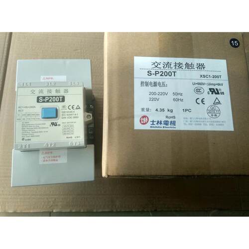 原装士林交流接触器S-P200T 接触器线圈电压AC220V AC380V 24V
