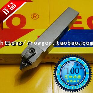 EGO外圆60度数控防震车刀杆车床刀架MTENN2020K16 MTENN2525M16