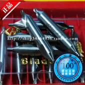 3.15 1.6 3.5 2.5 1.5 恒大全磨制中心钻定位钻A型B型1