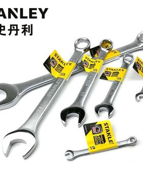 STANLEY 史丹利B系列26MM两用扳手开口梅花扳手STMT80241-8-23