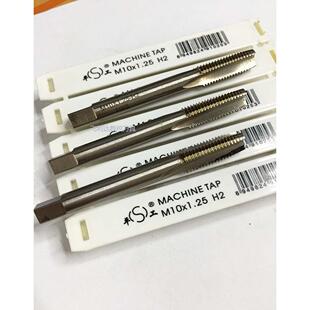 M19 M25 M15 丝攻M7 M11 1.5 平湖 M26 平工非标机用丝锥