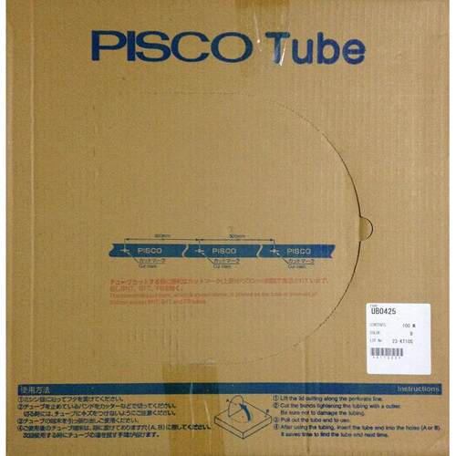 PISCO匹士克全新原装正品PU气管UB0425-100-B