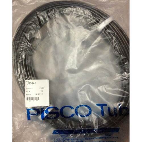 PISCO匹士克全新原装正品PU气管UB0640-20-B、全系可订货