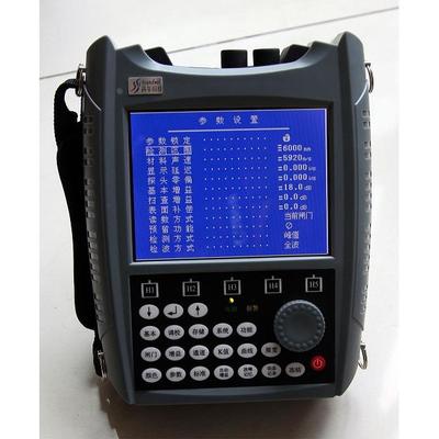 声华SUB110无损超声波探伤仪焊缝锻件铸件钢结构管道金属裂缝检测