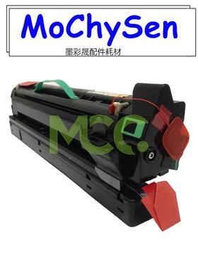 适用理光1027 3030硒鼓MP3350/B 2550B套鼓MP3351 MP3352SP鼓组件