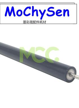 柯美美能达BHC 454 C364E C284 C224 454E 下辊 定影 压力棍