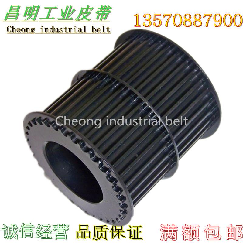 同步轮T5T103M 5M 8M 14MT2.5MXLL H XH XXH同步带轮S3M齿距3MM