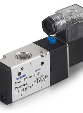 浙江山耐斯二位三通电磁阀3V410-15  DC24V AC220V