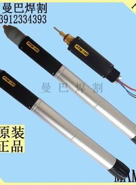 PTM100割枪割炬 SC-120A100A数控等离子割枪 低频等离子割枪