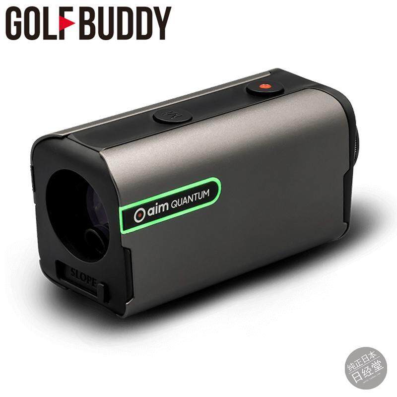 日本代购正品GOLF BUDDY高尔夫迷你测距仪激光防水坡度防抖便携23