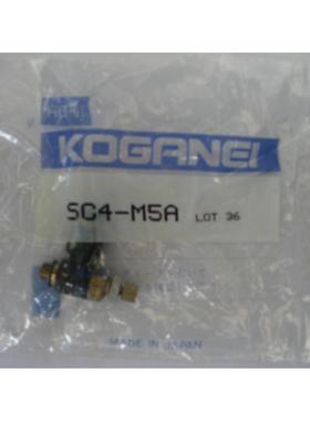 KOGANEI小金井节流阀 SC4-M5A