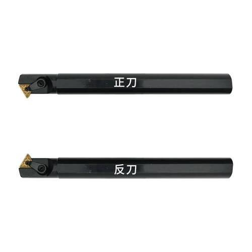 60度内孔刀杆S16Q-MTWNR16/S20R/S25S/S32T/MTWNL