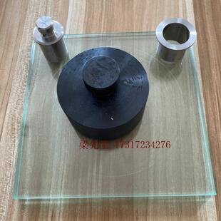 QCT 厚漆腻子稠度测定仪 涂料厚浆稠度检测仪 唧筒配2张玻璃板