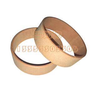 夹布导向环70 9.7