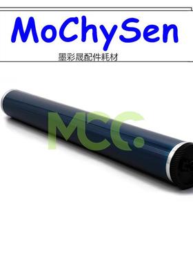 理光MPC2000 C2500鼓芯 感光鼓 C3000 C2800 C3300 C4000富士硒鼓